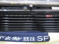 がま鮎競技スペシャル 引抜早瀬100