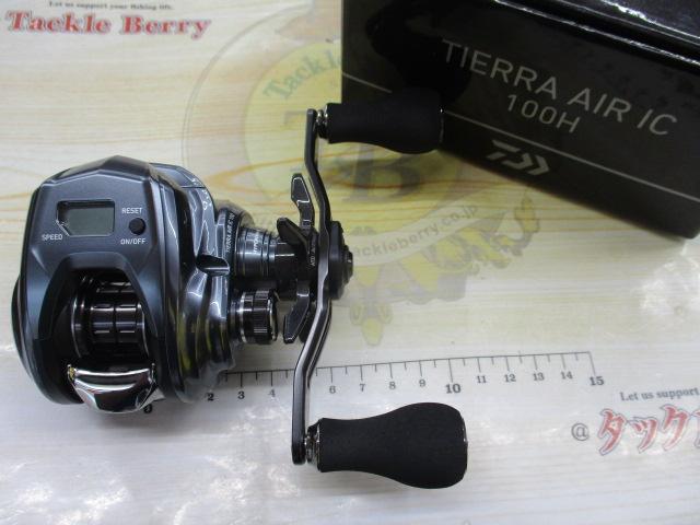 ティエラ AIR IC 100H