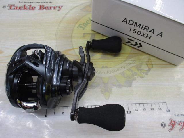 24アドミラ A 150XH