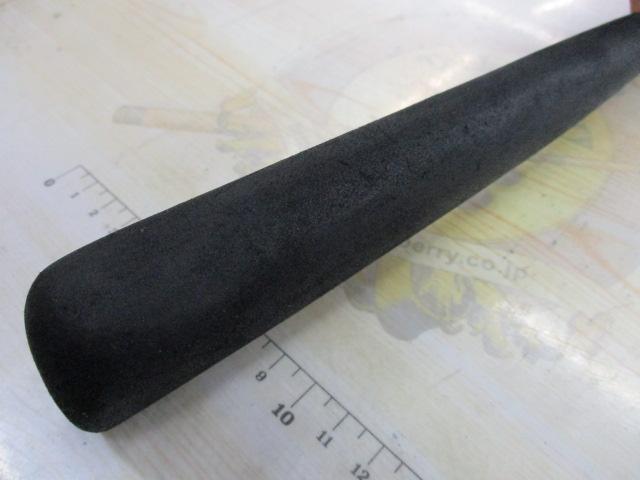 夢人イカづくし直結150-125