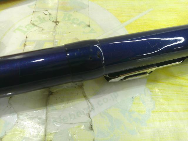 サーフランダー 425DX-T