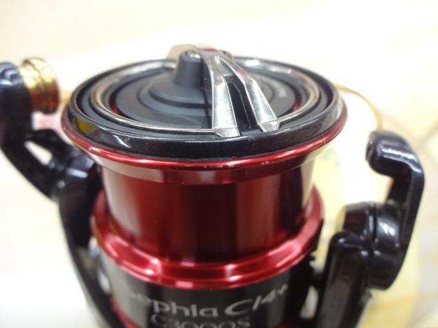 17セフィアCI4+ C3000SDH