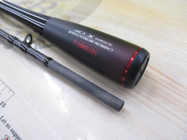20ゾディアス 1610MH-2｜＠ベリーネット 日本最大新品中古釣具WEBショップ