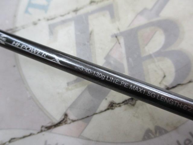 オシアジガーリミテッド B62-0