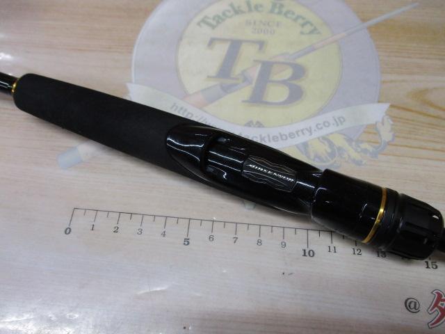 ラテオ BS 64MS・W