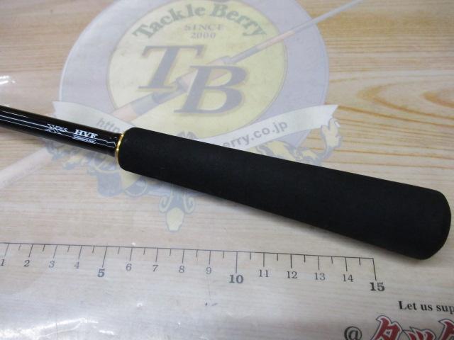 ラテオ BS 64MS・W