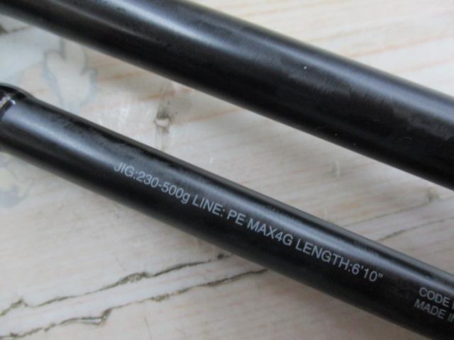オシアジガーインフィニティ モーティブ B610-6