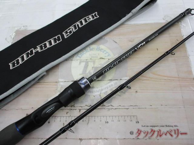 ビンビンスティックVCM BS-C69ML-VCM