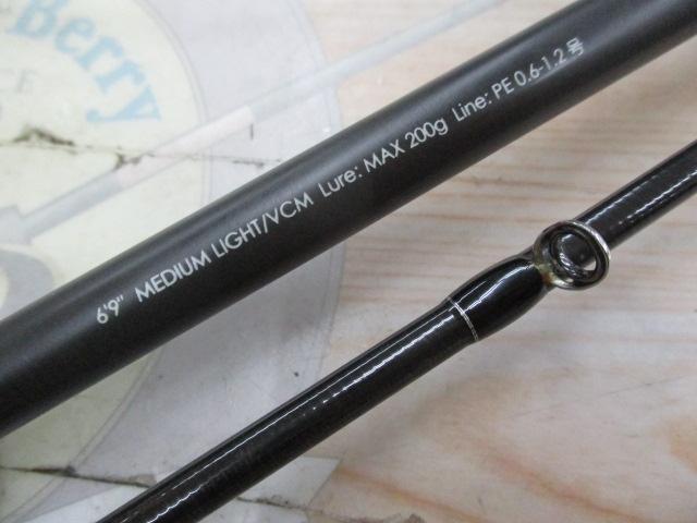 ビンビンスティックVCM BS-C69ML-VCM