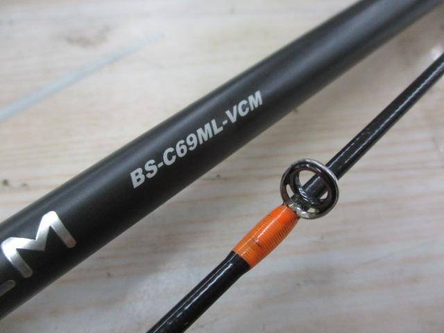 ビンビンスティックVCM BS-C69ML-VCM