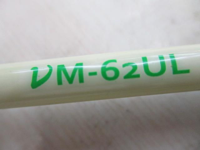 ν-マグナム νM-62UL アバライサー
