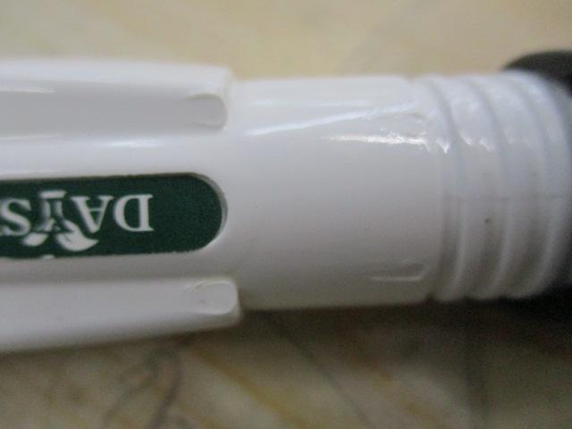 ν-マグナム νM-62UL アバライサー