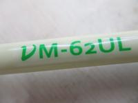 ν-マグナム νM-62UL アバライサー
