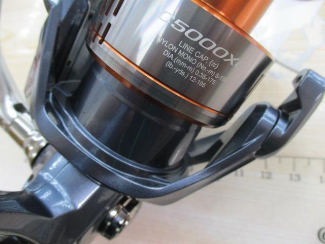 26ナスキー C5000XG