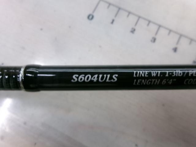 15ソアレBBアジング S604ULS