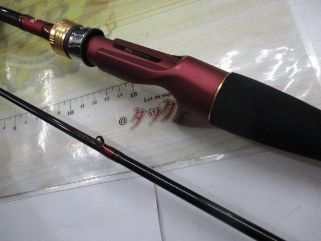 アナリスター カワハギ 73-175