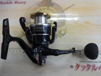17サステイン C5000XG