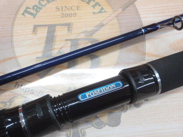 ゼファー PZS-94 ストリームファイター｜＠ベリーネット 日本最大新品