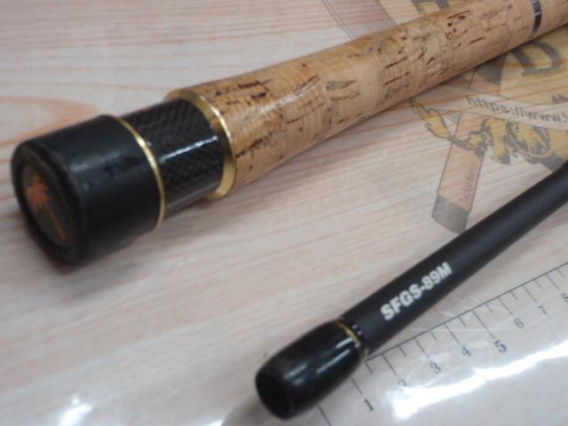 ショアガン SFGS-89M