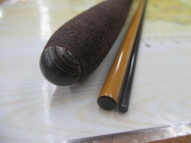 景仙 8