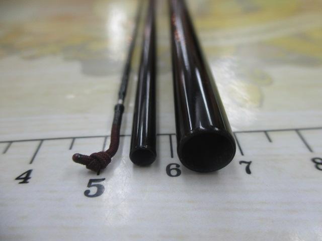 景仙 8