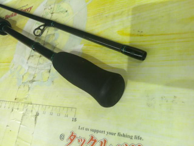 エメラルダスエア AGS83M-S
