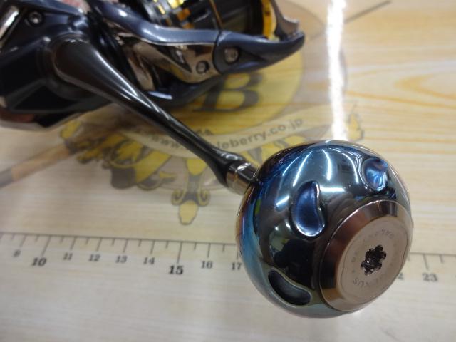 21アルテグラ C5000XG