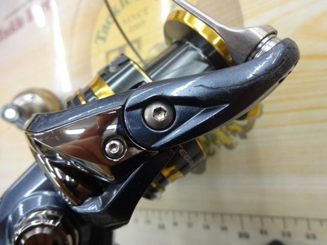 21アルテグラ C5000XG