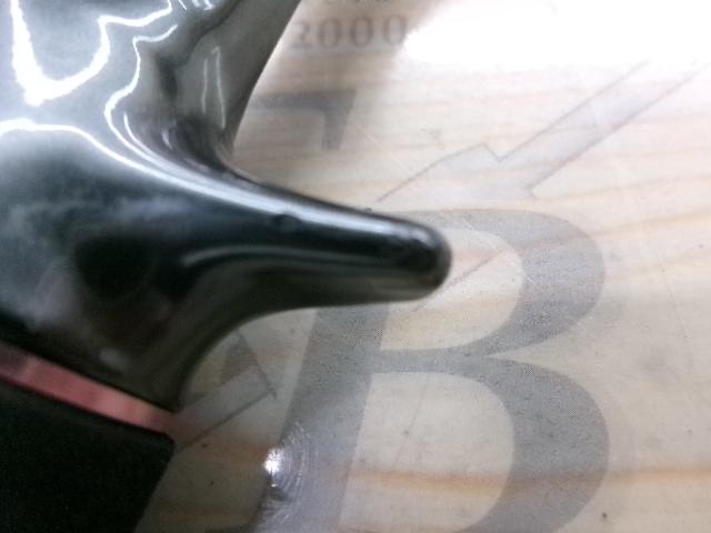 紅牙エア N73XHB-METAL