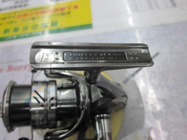 21コンプレックスXR C2000 F4 HG