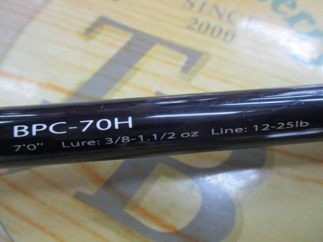 バスパラ BPC-70H