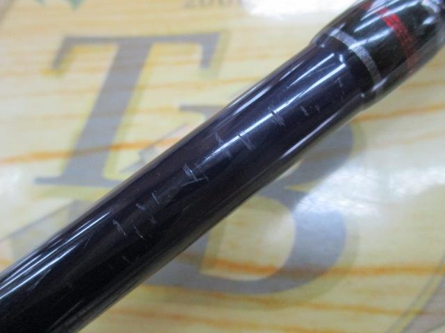 バスパラ BPC-70H