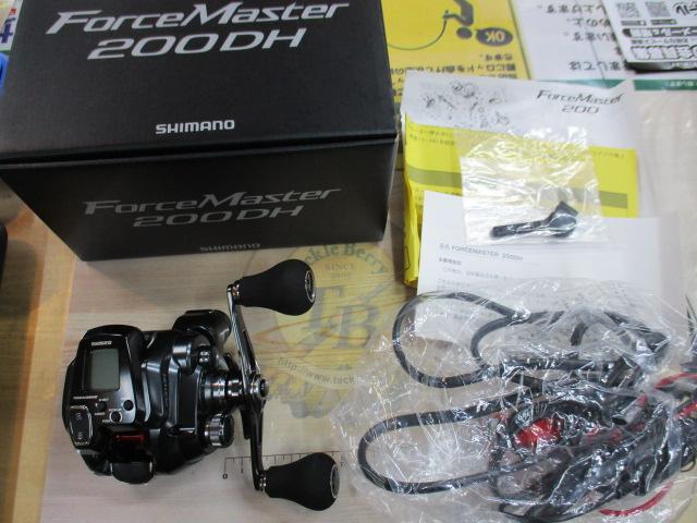23フォースマスター 200DH