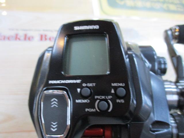 23フォースマスター 200DH