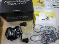 23フォースマスター 200DH
