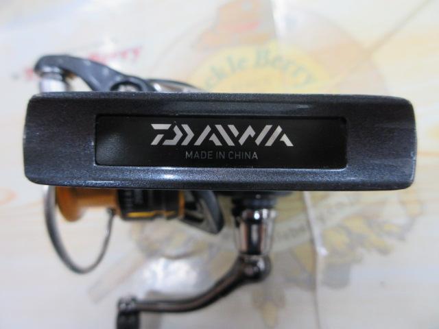 15フリームス 2508