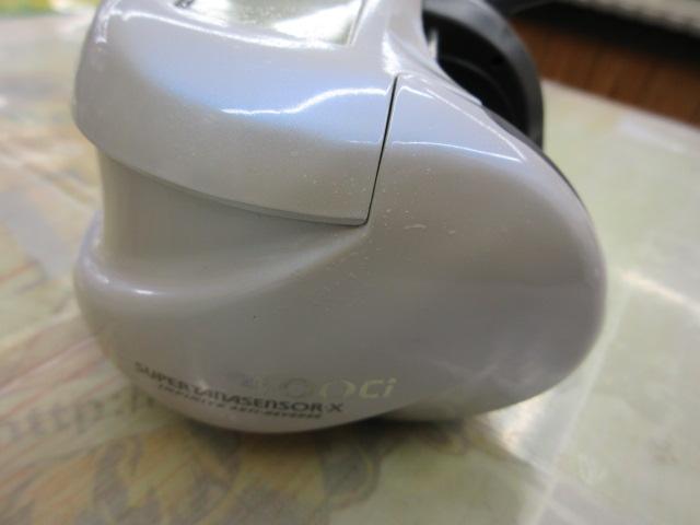 スーパータナセンサーX 400Ci