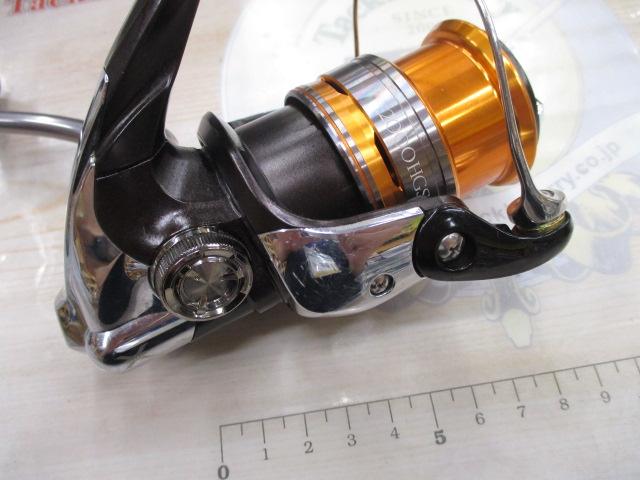 13ソアレBB 2000HGS