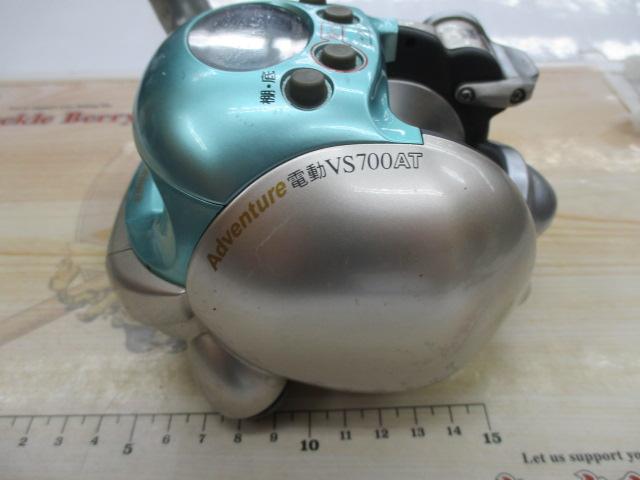 アドベンチャー電動VS700AT 