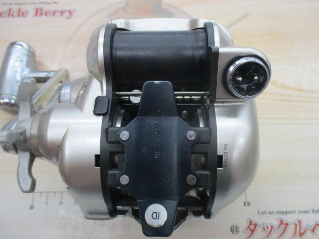 アドベンチャー電動VS700AT 