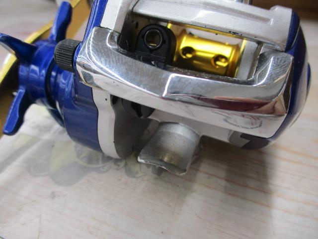エスブレイド 150R