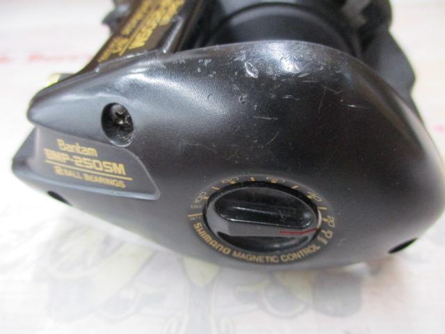 バンタムBMP-250SM
