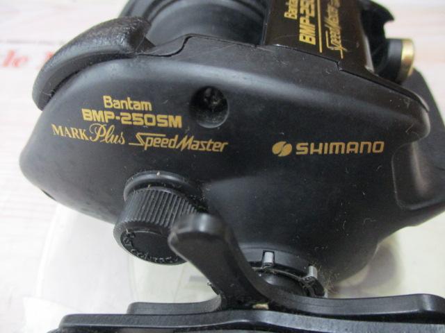 バンタムBMP-250SM