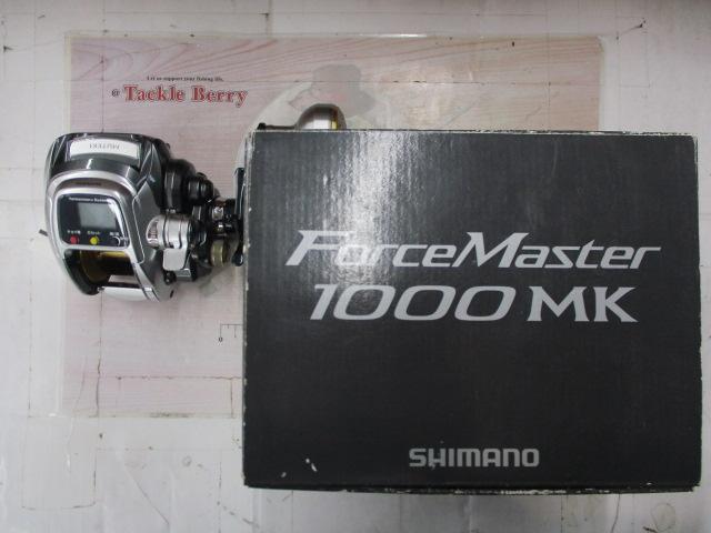 11フォースマスター 1000MK