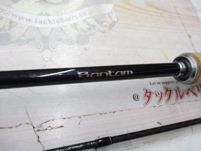バンタム 165L-BFS/2