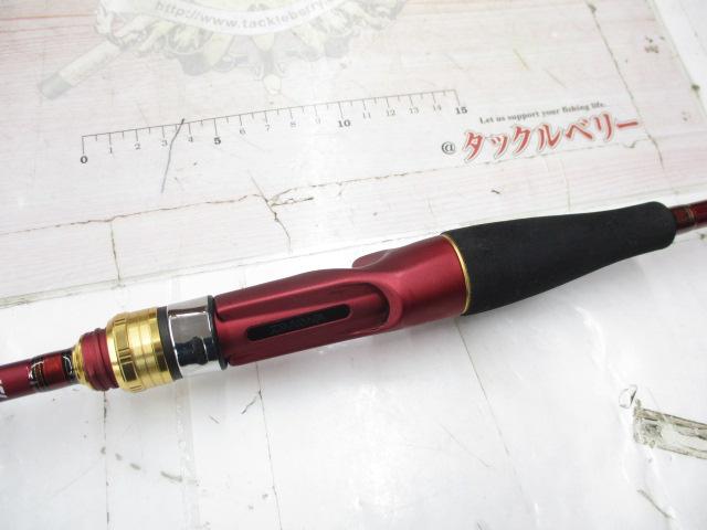 アナリスター タチウオ ML-195