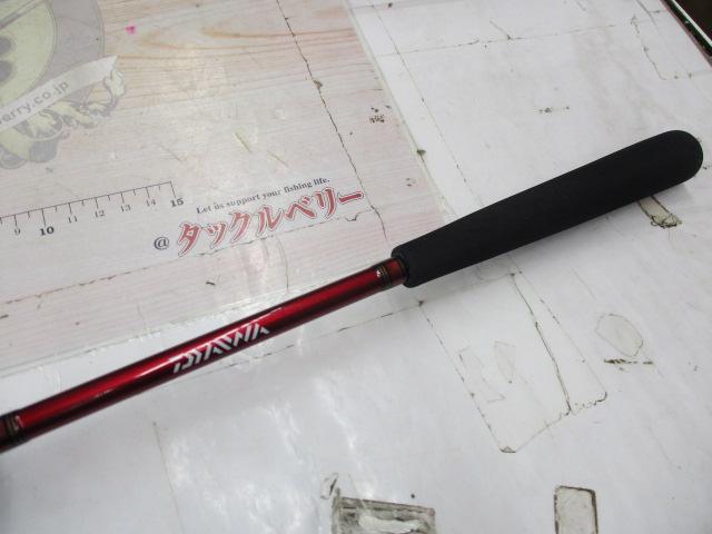 アナリスター タチウオ ML-195