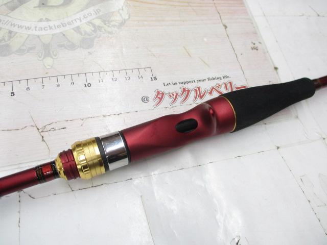 アナリスター タチウオ ML-195