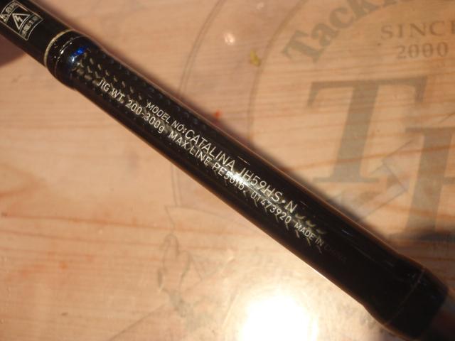 キャタリナ JH59HS・N