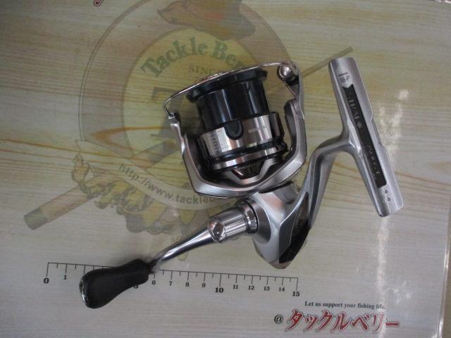 19ストラディック 2500S